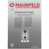 Газовая варочная панель MAUNFELD EGHS.32.6CS/G, серебристый, фото , изображение 19 Газовая варочная панель MAUNFELD EGHS.32.6CS/G, серебристый, фото , изображение 19