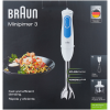 Погружной блендер Braun MQ 3035 Sauce, фото , изображение 9