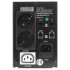 ИБП Crown CMU-SP650 EURO, фото , изображение 2