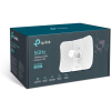 Wi-Fi точка доступа TP-Link CPE605, фото , изображение 3 Wi-Fi точка доступа TP-Link CPE605, фото , изображение 3
