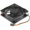 Вентилятор для корпуса Gembird S8025H-3P4M S8025H-3P4M, фото 