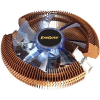 Кулер Exegate Wizard EE91-Cu.BLUE, фото , изображение 2 Кулер Exegate Wizard EE91-Cu.BLUE, фото , изображение 2