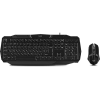 Клавиатура + мышь Sven GS-9100, фото , изображение 2