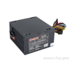 Блок питания 350W ExeGate XP350, ATX, PC, black, 12cm fan, 24p+4p, 3*SATA, 2*IDE, FDD + кабель 220V в комплекте, фото , изображение 2