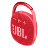 Портативная акустика JBL Clip 4, 5 Вт, красный, фото , изображение 4