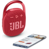 Портативная акустика JBL Clip 4, 5 Вт, красный, фото , изображение 11