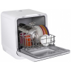 Компактная посудомоечная машина MAUNFELD MWF07IM, белый, фото , изображение 13