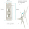 Кронштейн на стену Kromax ATLANTIS-15 white, фото , изображение 9