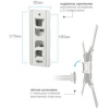 Кронштейн на стену Kromax DIX-18, фото , изображение 12
