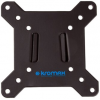 Кронштейн на стену Kromax VEGA-3 new, фото , изображение 2
