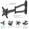 Кронштейн на стену Kromax Techno-1, фото , изображение 12