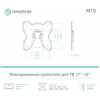 Кронштейн на стену ONKRON для телевизора 17"-43" фиксированный M1S, фото , изображение 7