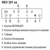 Электрическая варочная панель Evelux HEV 321 B черный, фото , изображение 4 Электрическая варочная панель Evelux HEV 321 B черный, фото , изображение 4