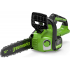 Цепная пила аккумуляторная GreenWorks GD24CS30K4, 24V, 30см, бесщеточная, c АКБ 4 Ач и ЗУ (2007007UB), фото 