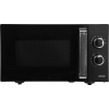 СВЧ Centek CT-1570 (черный) 900W, 23л, 6 реж, увел.камера, диаметр тарелки 270 мм, таймер, подсветка, фото 