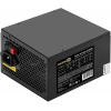 Блок питания ExeGate EVO800 800W EX280441RUS-S, фото 