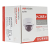 IP-камера Hikvision DS-2CD2143G0-IS 4 mm, фото , изображение 7