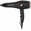 Фен Starwind SHD 6077 2200Вт графит/золотистый, фото 