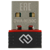 Сетевой адаптер WiFi Digma DWA-N150C N150 USB 2.0 (ант.внутр.) 1ант. (упак.:1шт), фото 
