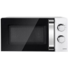 Печь СВЧ Centek CT-1575 White, фото 