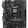 Материнская плата Asus PRIME H510M-R R2.0-SI Soc-1200 Intel H470 2xDDR4 mATX AC`97 8ch(7.1) GbLAN+VGA+HDMI White Box, фото  Материнская плата Asus PRIME H510M-R R2.0-SI Soc-1200 Intel H470 2xDDR4 mATX AC`97 8ch(7.1) GbLAN+VGA+HDMI White Box, фото