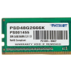 Оперативная память DIMM Patriot Signature Line DDR4 8Gb PSD48G2666K (2x4Gb), фото , изображение 3