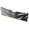 Оперативная память DIMM Netac Shadow II DDR5 32Gb NTSWD5P48DP-32K (2x16Gb), фото , изображение 3 Оперативная память DIMM Netac Shadow II DDR5 32Gb NTSWD5P48DP-32K (2x16Gb), фото , изображение 3
