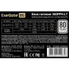 Блок питания ExeGate 450PPH-LT 450W EX292150RUS, фото , изображение 3
