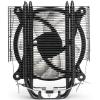 CPU COOLER ExeGate Dark Magic EXX400V2-PWM.RGB, фото , изображение 3 CPU COOLER ExeGate Dark Magic EXX400V2-PWM.RGB, фото , изображение 3