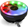 CPU COOLER ExeGate EX286158RUS Dark Magic EE126XL-PWM.RGB, фото  CPU COOLER ExeGate EX286158RUS Dark Magic EE126XL-PWM.RGB, фото