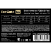 Блок питания ExeGate F250AS 250W EX292562RUS, фото , изображение 3