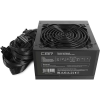 Блок питания CBR 600W PSU-ATX600-12GM, фото , изображение 2