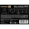 Блок питания ExeGate UN850 850W EX292242RUS, фото , изображение 3