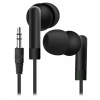 Нaушники DEFENDER Basic 210 Black (63211), фото 