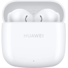 Гарнитура HUAWEI FREEBUDS SE 2 55036940 CERAMIC WHITE, фото 