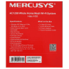 MESH-комплект Mercusys Halo H30 (3-pack), фото , изображение 7