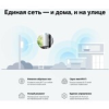 Mesh система TP-Link Deco X50-Outdoor, фото , изображение 3 Mesh система TP-Link Deco X50-Outdoor, фото , изображение 3