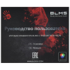 Клавиатура проводная A4Tech Bloody S510N, фото , изображение 9 Клавиатура проводная A4Tech Bloody S510N, фото , изображение 9