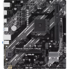 Материнская плата ASUS PRIME B550M-K ARGB, Socket AM4, B550, 2*DDR4, DP+HDMI, SATA3 + RAID, Audio, Gb LAN, USB 3.2, USB 2.0, COM*1 header (w/o cable), mATX ; 90MB1GC0-M0EAY0, фото  Материнская плата ASUS PRIME B550M-K ARGB, Socket AM4, B550, 2*DDR4, DP+HDMI, SATA3 + RAID, Audio, Gb LAN, USB 3.2, USB 2.0, COM*1 header (w/o cable), mATX ; 90MB1GC0-M0EAY0, фото