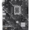 Материнская плата ASUS PRIME H610M-E-CSM, LGA1700, H610, 2*DDR5, DP+VGA + HDMI, SATA3, Audio, Gb LAN, USB 3.2, USB 2.0, COM*1 header (w/o cable), mATX ; 90MB1G10-M0EAYC, фото  Материнская плата ASUS PRIME H610M-E-CSM, LGA1700, H610, 2*DDR5, DP+VGA + HDMI, SATA3, Audio, Gb LAN, USB 3.2, USB 2.0, COM*1 header (w/o cable), mATX ; 90MB1G10-M0EAYC, фото