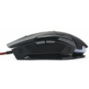 Мышь проводная Gembird MG-600 (MG-600) Чёрный, фото , изображение 6