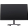Монитор Philips 23.8" 24M1N3200ZS, фото , изображение 2 Монитор Philips 23.8" 24M1N3200ZS, фото , изображение 2
