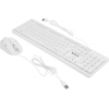 Клавиатура + мышка DEFENDER LINE MOTION C-977 RU WHITE 45977, фото 