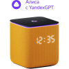 Умная колонка Yandex Станция Миди YNDX-00054ORG Алиса оранжевый 24W 1.0 BT/Wi-Fi 10м, фото 