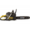 Бензопила BS-4514 Huter, фото , изображение 8