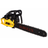 Бензопила Eurolux GS-5220 2800Вт 3.81л.с. дл.шины:20 (50cm) (70/6/8), фото 