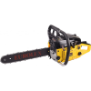 Бензопила Eurolux GS-5220 2800Вт 3.81л.с. дл.шины:20 (50cm) (70/6/8), фото , изображение 7