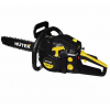 Бензопила Huter BS-45M 1800Вт дл.шин.:40см, фото , изображение 6