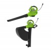 Воздуходувка-пылесос садовый электрический Greenworks BL3000, 220 В, 3000 Вт [2406507], фото , изображение 4