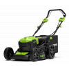 Газонокосилка аккумуляторная  GreenWorks GD40LM46SP 40В, 46см, самоходная (c аккумуляторной батареей 4АЧ и зарядным устройством) (2506807UB), фото , изображение 6